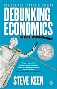 주류 경제학의 토대가 얼마나 빈약하고 불안정한가를 이해하기 위해 다음 책을 권합니다