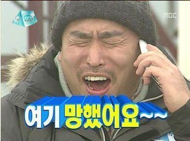 스레더즈현황