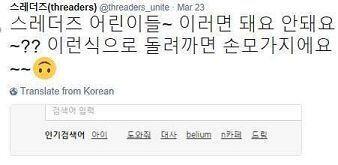 정말 너무 무섭군! ㅂㄷㅂㄷ
