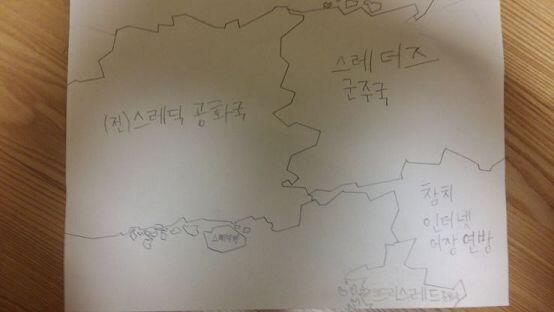 스레더즈 멸망 이전지도