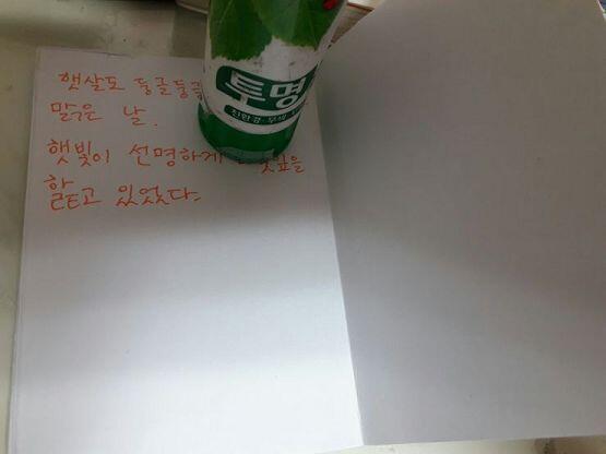 >>50 마지막 남은 칸에 뭐쓰거나 그릴지 앵커검