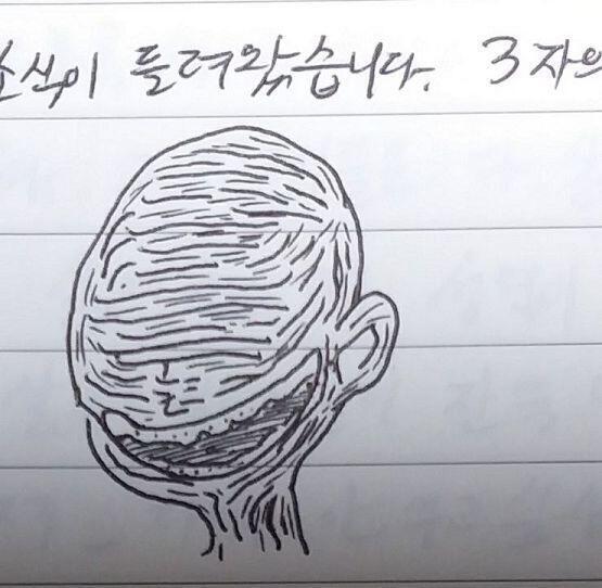 몇 달 전에 또 이빨 빠지는 꿈을 꿨는데 특이하게 제 이빨이 아닌 3자의 이빨이 빠지는 꿈이었습니다. 모르는 사람의 이빨이 갑자기 옥수수 떨어지