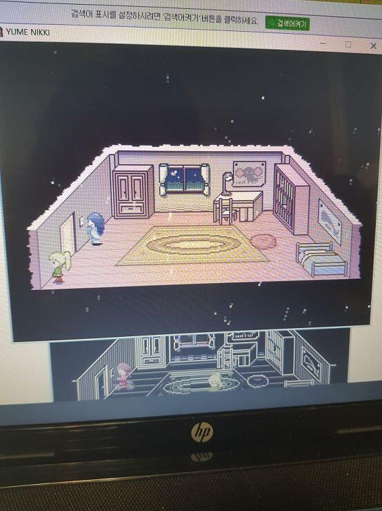 스밍은 나만 돌리나 ㅠㅠㅠㅠ 진입 33위였는데 점점 떨어져