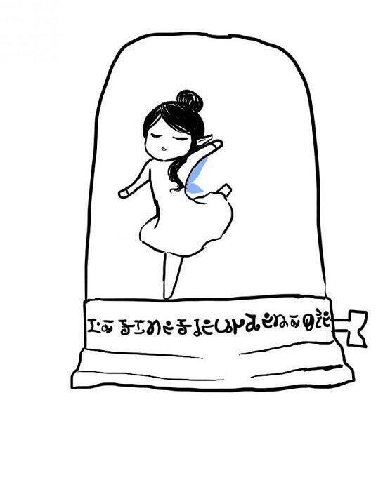 우선 재고를 살펴볼까 난장. 그래, 이런 물건이 있네 난장. 난장 요정의 오르골이야 난장.