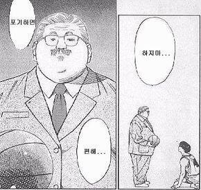 두개 하면 어떻게 되려나