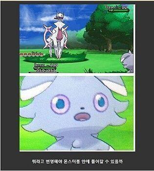 두개 하면 어떻게 되려나