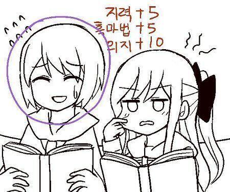 스칼렛쌤은 선생님이라는 직책을 가진 만큼, 상대하기 까다로울 것 같고, 교장선생님을 건드리는건 이미 멘탈을 탈탈 털어놨기 때문에 너무 불쌍하다.