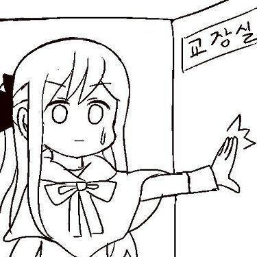 어느새 오전 수업도 다 끝났네. 이제 스칼렛 선생님이 말씀하셨던 대로 교장실에 찾아가서 잠재능력 테스트를 받아야만 해. 입학식날 지각하는 바람에