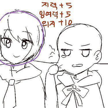 스칼렛쌤은 선생님이라는 직책을 가진 만큼, 상대하기 까다로울 것 같고, 교장선생님을 건드리는건 이미 멘탈을 탈탈 털어놨기 때문에 너무 불쌍하다.