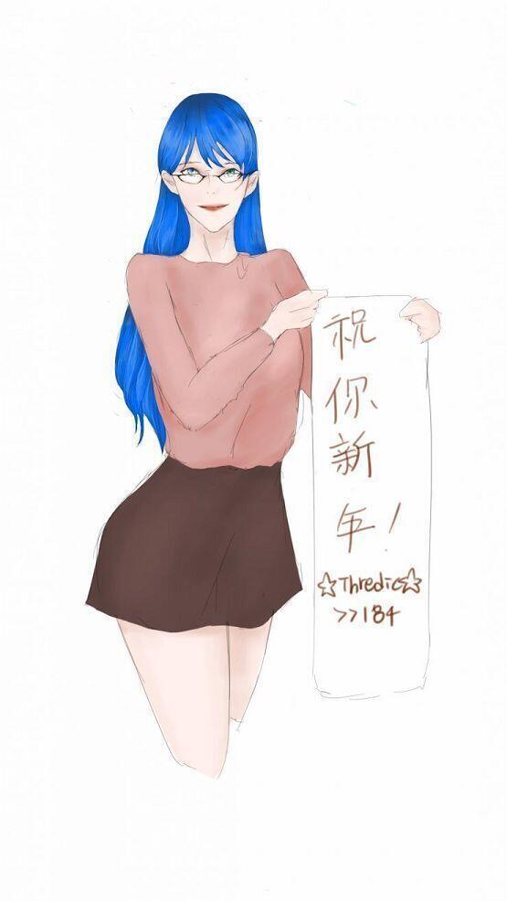 >>184 헤헤 모두들 이른 새해복 많이 받앙