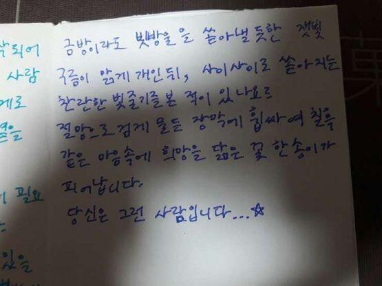 다적었다 별도 그려넣음ㅎㅎ