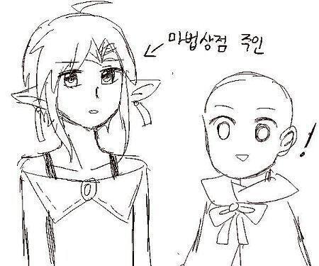 아. 맞다. 예쁜 얼굴에 홀려서 그만 가장 중요한 것을 잊고 있었다. 발모제를 만들기 위해 마법재료 가게로 가야한다는 사실을! 옥자 : 마법재료