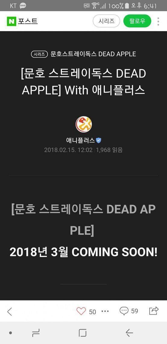 와 미친 ㅣ거봐봐 와 살아있길 잘했어..