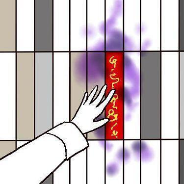 나는 숨겨진 장소를 찾기 위해 도서관 구석구석을 둘러보다가, 유달리 눈에 띄는 붉은 책을 발견하였다. 읽을 수 없는 황금빛 문자로 쓰여진 제목이
