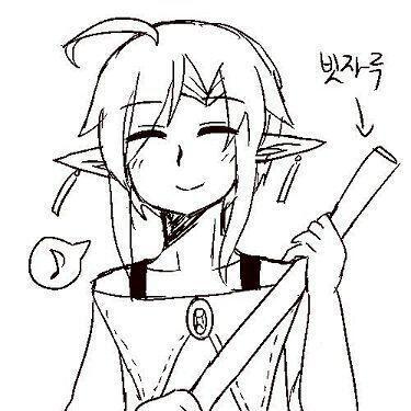 라임 : 정말로 도와주시는 겁니까? 고맙습니다 스ㄴ....아니, 학생! 그럼 옆에 있는 문을 열고 제 연구실로 들어가서 마법유리가루를 찾아와주시
