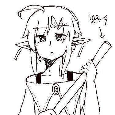 라임 : .......뭘 그런 것 가지고....마법사 학생스님은 여러모로 참 특이한 분이시군요. 아, 그나저나 물건을 사러 온게 아니라 저를 보