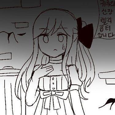 모브B : 그것 참 무서운 이야기로군. 알려줘서 고맙네! 도서관에서 그 책을 발견하면 즉시 신고하지. 모브A : .......뭐, 신고를 해서
