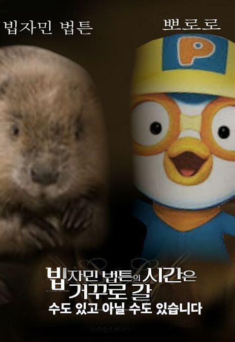 이번자 포스터 대공개!!