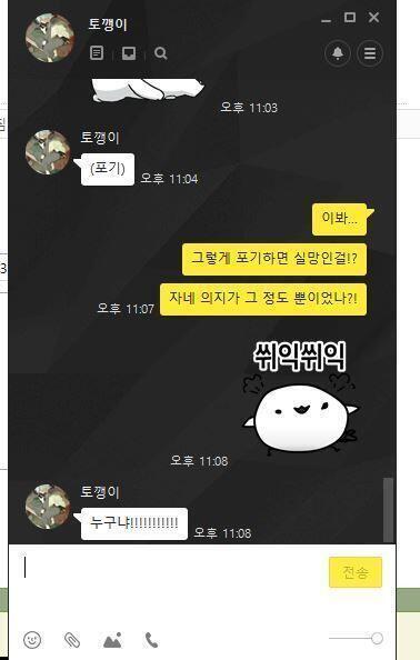 >>35답장!!!
