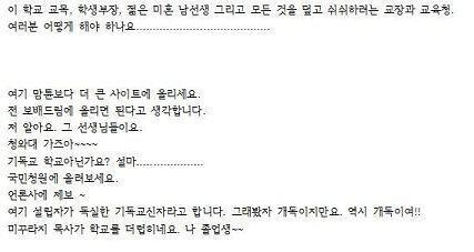 이런일도 잇음