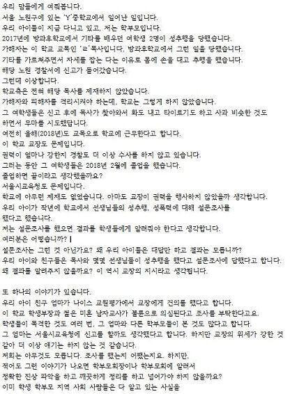이런일도 잇음