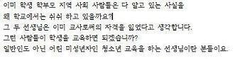 이런일도 잇음
