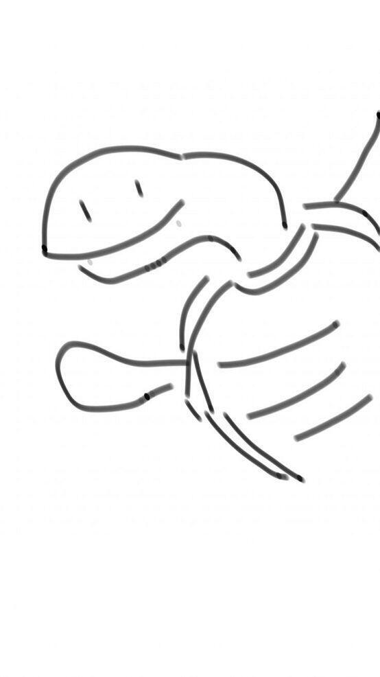얍