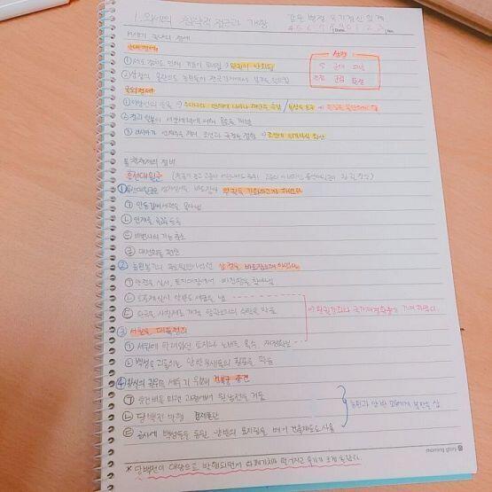이거 이렇게사진올리는게 맞나???