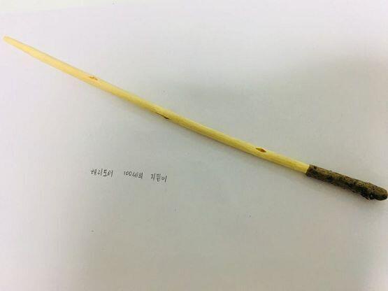 >>18 여중생은 그 누구보다 강하니까! >>21 진짜? 같은 브랜드꺼? 역시 힘법사도 많았어! 오늘의 모험수확은 길이도 두께도 딱 맞고 내가