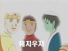 어먹금을 잘 못해서 힘들다고? 걱정마 얘들아! 우리에겐 신고 버튼이 있잖아! 모두가 함께 힘을 모아 어그로들의 아이피를 차단시키자!