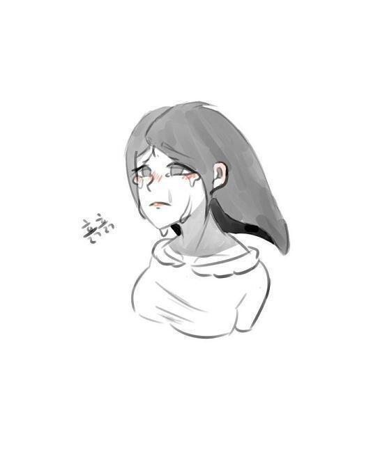짠