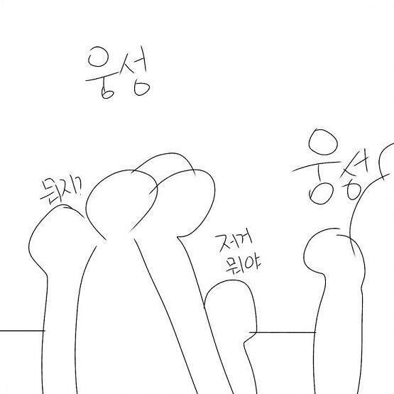 문어는 자신에게 다가올 큰 운명을 깨닫지 못하고 잘 삶아졌다