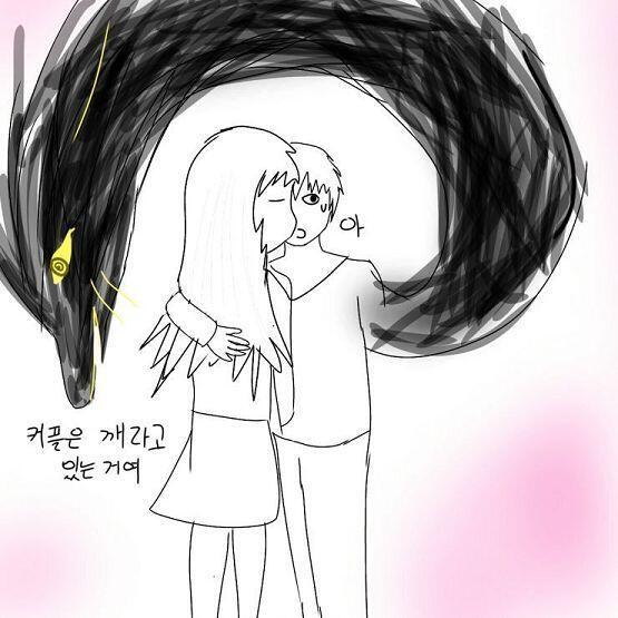 굿 나잇 나 잘게 참고로 말하는데 난 스레주가 아니다 차가운 도시비버부터 스레주가 아니었다 나였다 ㅋㅋㅋㅋㅋㅋㅋㅋ 스레주는 어디론가 가버렸어 심