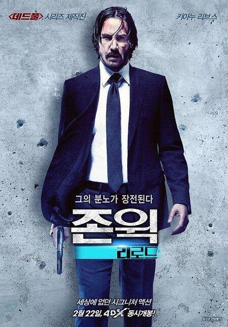 거리에는 생각했던 거 보다 훨씬 더 사람이 많았다. 점심을 사먹을 시간대라서 그런가? 이렇게 많다면 누구 한명정도 데려가도 티가 나질 않겠지.