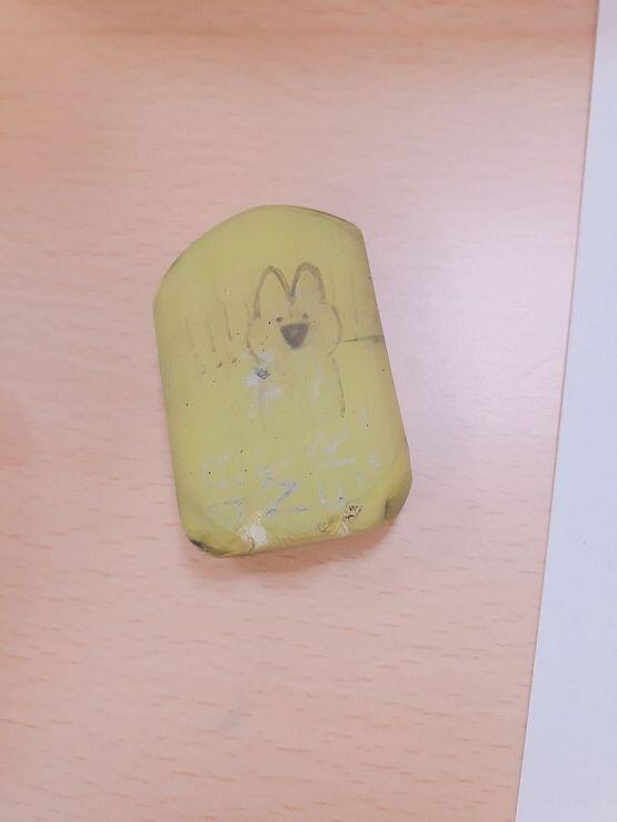 와중에 제 지우개 귀엽지 않나요