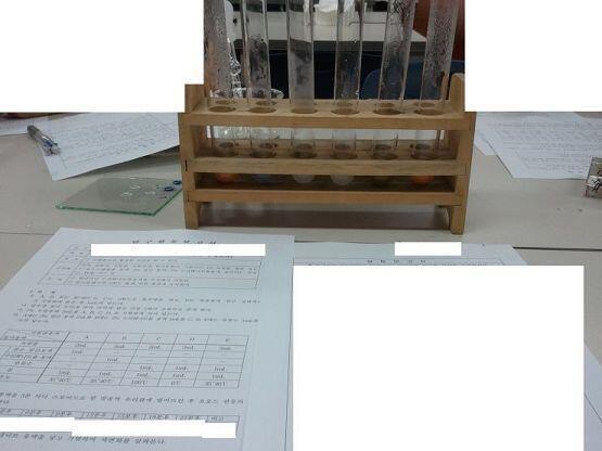 개씹추억이네...