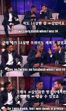 윌스미스의 명언 보고갑시다