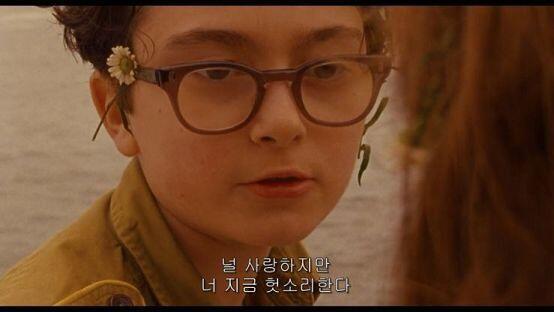루인은 오랫동안 내 이마에 손을 짚었고, 그 결과....열 같은 건 전혀 감지하지 못한 채로 맨들맨들한 내 이마만 계속 만지는 꼴이 되었다. 열