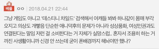ㅇㅇ 이거임