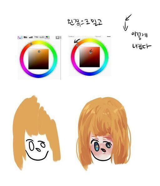 예전에 만든거!
