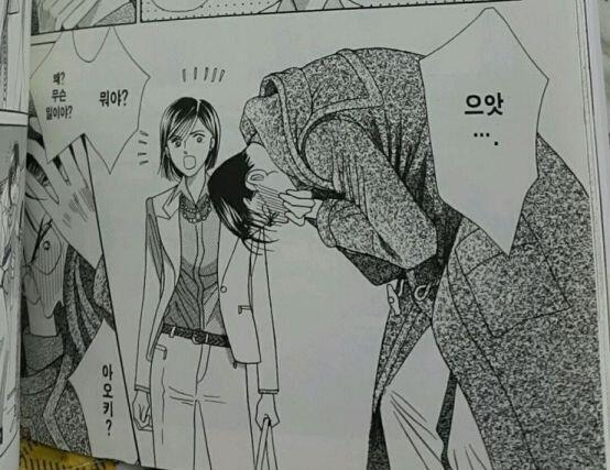 얘 맨날 얼굴붉힘ㅠ0ㅠ