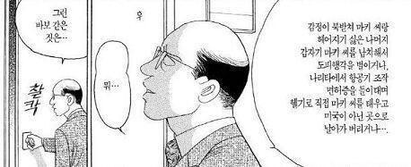 떠먹여줌
