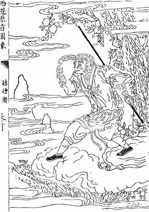 가까이에 가서 보게 된 운석은 성인 남성 10명이 힘을 합쳐도 들지 못할 것 같은 압도적인 크기를 가지고 있었다. 이렇게 크면 살펴보는 것도 일
