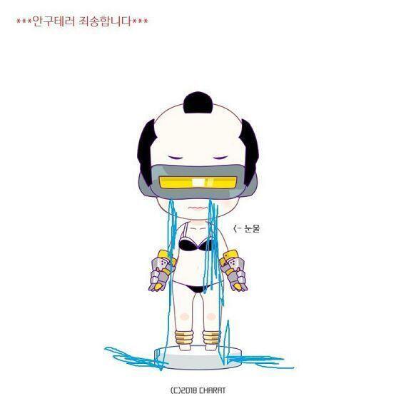 "아.......더 이상 이런 민머리로 살기 싫엉......이대로 죽어서 다음생에 티베탄 테리어로 태어날랭..........." 우울증 가속장치