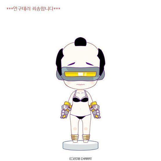 "여기는 내 연구실. 그리고 넌 내가 첫번째로 만든 프로토타입 인조인간 이지. 너는 첫 작품인 만큼 수많은 오류와 부작용들이 많아. 그럼에도 불