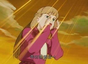 ,