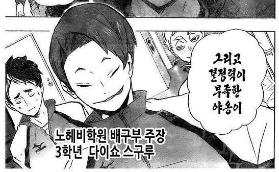 >>20 아 짤 두개 올리려고 했는데 등록됐어... 그러므로 두개 더!