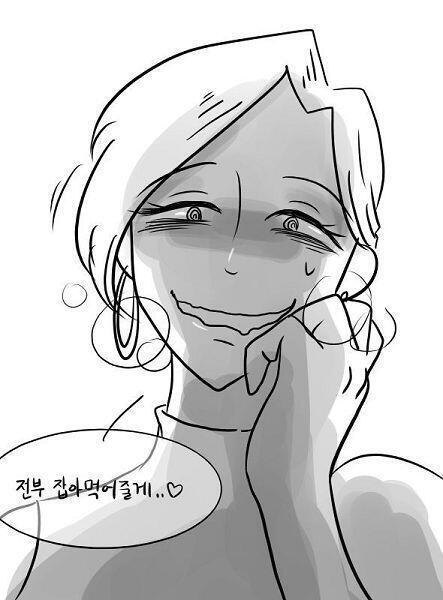 [지금까지 정리] 마음만은 소녀인 마법줌마로써 적들을 아줌마표 만두피로 보쌈해서 전부 잡아먹는다. (사진 안보이면 말해줘!) 참, 내 이름을 말