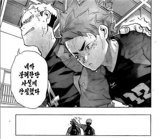 >>27 짤 너무 기여워 ㅠㅠㅠㅠㅠㅠㅠ 나 최애교 실톨 차애교 노헤비.... 노헤비 최애는 쿠구리다. 쿠구리와 누마이 조합은 ㅠㅠㅠㅠㅠㅠㅠㅠㅠ