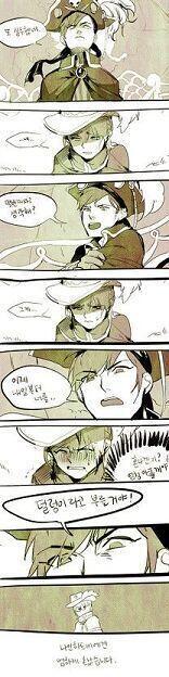 아 귀여워.... 너무 귀엽다고.....